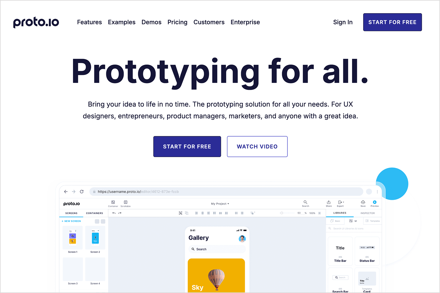 prototyping guide protoio